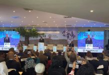 Ra’iisal wasaaraha Soomaaliya oo ka qeyb galaya shirka TanaForum