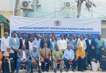 Agaasimayaasha iyo madax qeybeedyada shaqaalaha ee wasaaradaha dowladda oo maanta tababar loo furay