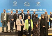 Xildhibaano ka tirsan Baarlamaanka oo ka qeyb galay fadhiga guud ee Baarlamaanka Adduunka