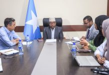Wasiirka Arrimaha Gudaha, Federaalka Soomaaliya oo kulan la qaatay wafdi ka socday Hay’adda Socdaalka Aduunka (IOM).