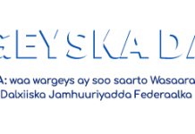 DEG DEG; Ciidanka xoogga dalka oo la wareegay degaanno katirsan Shebeellah dhexe