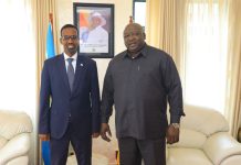 Safiirka Soomaaliya ee dowladda Uganda oo kulan la qaatay wasiiru dowlaha arrimaha dibadda Uganda