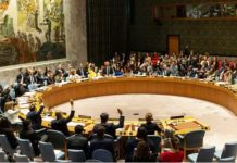 Golaha Guud ee QM oo shir deg-deg ah ka yeelanaya xaalada Ukraine