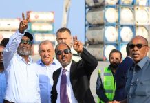 MADAXWEYNE XASAN SHEEKH OO KORMEERAY DEKADDA MUQDISHO