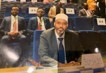 Soomaliya oo ka qayb gashay shirka Wasaaradaha Warshadaha iyo Dhaqaalaha ee dalalka Afrika