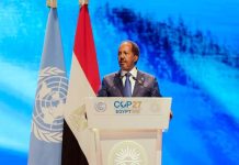 MADAXWEYNE XASAN SHEEKH OO KHUDBAD KA JEEDIYAY SHIRKA ISBEDDELKA CIMILADA ADDUUNKA EE MASAR