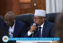 Wasiirka Arrimaha Gudaha XFS oo khudbad dheer ka jeediyay Kulanka Wejiga 4-aad ee Mashruuca JPLG.