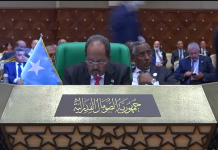 MADAXWEYNE XASAN SHEEKH OO KU SOO LAABTAY DALKA,KADIB SHIR MADAXEEDKII JAAMACADDA CARABTA EE ALJEERIYA