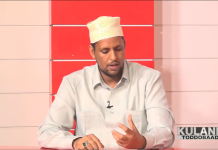 Wasiir Ku Xigeenka Diinta XFS oo sheegay in dib loo dhisayo goobihii waxbarashada diinta ee ku burburay gacanta khawaarijta