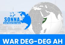 Ciidamada Amniga ayaa soo xiray Mustafa Cali Caanood oo ah Shaqsi faafiya Fikirka Khawaarijta.