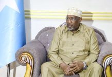 Guddoomiyaha golaha Shacabka JFS oo kulan la qaatay saraakiisha Ciidanka ATMIS