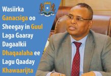 Wasiir Jabriil “Khawaarijta waa looga guuleystay dagaalkii dhaqaale ee dowladdu ku qaaday”