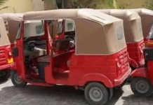 BAJAAJTA OO DHAQAALE IYO SHAQO ABUUR U NOQOTAY QOYSAS BADAN OO SOOMAALIYEED