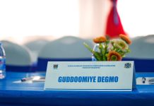 Shirka banbaxa maamulka gobolka Banaadir oo maanta ka furmaya Muqdisho