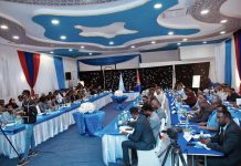 Shirka banbaxa Maamulka gobolka Banaadir oo la soo gaba-gabeeyey