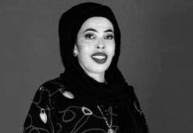 Madaxweynaha Galmudug oo ka tacsiyeeyay geerida Wasiiru dowlihii Wasaaradda Gaadiidka Galmudug