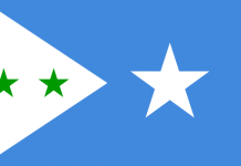 Galmudug oo war ka soo saartay qabashada Magaalada xaradheere