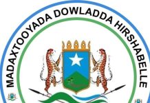 Madaxweynaha Hirshabeelle oo ka tacsiyeeyay dadkii ku shahiiday qaraxii ka dhacay Maxaas.