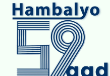 Wakaaladda Wararka SONNA oo maanta u dabbaal dageysa sanad-guurada 59-aad