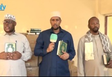 Wasiir ku xigeenka Wasaaradda Awqaafta iyo arrimaha diinta XFS oo Kitaabo Qurโaanka kariimka ah ku wareejiyay M/Koofur galbeed iyo Hirshabeelle