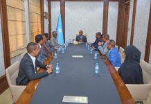 𝗥𝗮’𝗶𝗶𝘀𝘂𝗹 𝗪𝗮𝘀𝗮𝗮𝗿𝗲 𝗫𝗮𝗺𝘀𝗲 𝗼𝗼 𝗺𝗮𝗴𝗮𝗮𝗰𝗮𝗯𝗮𝘆 𝗚𝘂𝗱𝗱𝗶 𝗗𝗼𝗼𝗿𝗮𝘀𝗵𝗼 𝗼𝗼 𝗞𝗠𝗚 𝗮𝗵