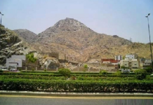 AQOONTII BADNEYD EE CABDULLAAHI BINU MASCUUD: (QEYBTII 2-AAD)