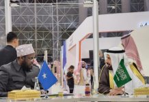 Wasiirka Wasaaradda Arrimaha Diinta XFS oo la kulmay Wasiirka Xajka iyo Cumrada ee Sacuudi Carabiya.