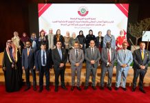 Wasiirka Shaqada iyo Arrimha Bulshada XFS oo ka qeybgalay Shirka Golaha Wasiirada Arrimaha Bulshada ee Jaamacadda Carabta