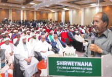 Shirweynaha Culimada Soomaaliyeed oo galay maalintii labaad