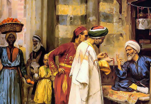 ISLAAMKU WUXUU KOOBAYAA DHAMMAAN DHINACAYADA NOOLASHA DADKA