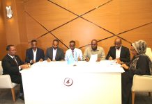 Shirka Wasiirrada Maaliyadda DF iyo DG oo Muqdisho lagu soo gabagabeeyay