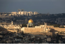 Wasiirka Amniga Israa’iil oo booqasho daandaansi ah ku tagay masjidka Al-Aqsa