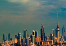 ISLAAMKA IYO DHAQAALAHA BANGIYADA DUNIDA