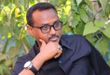 BAREHII BAARRIGA AHAA