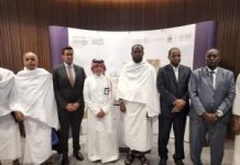 Wasiirka Diinta iyo Awqaafta XFS oo gaaray dalka Sacuudiga