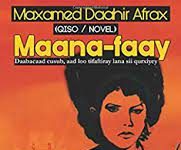 TIXANAHA SHEEKADA MAANO-FAAY (QEYBTA 22-AAD)