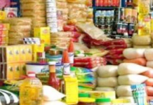 CUNISTA CUNTO WADANIGA OO XIISAHEEDU KU SOO KORDHAYO MUQDISHO IYO MEELO KALE