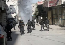 Ciidamada Israa’iil oo dilay afar Falastiin ah oo ay ku jirto haweeneey da’ ah