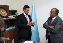 Wasiiru dowlaha Arrimaha Dibadda XFS oo booqday xarunta Ergada Joogtada DFS ee OIC