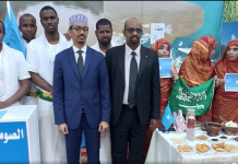 Maamulka Qunsuliyadda Soomaaliya ee Sacuudiga oo ka qeybgalay mahrajaan sanadeed ka dhacay Jiddah