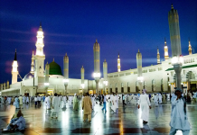 DADKA ISLAAMKA AH WAA DAD XOR AH