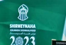 Wax ka ogow qoddobada looga hadlayo shirweynaha Culimada Soomaaliyeed oo maanta Muqdisho ka furmay