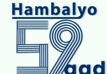 Ra’iisul wasaaraha XFS ayaa hambalyo u diray xuska Aasaaska Wakaaladda Wararka SONNA oo maanta ku beegan