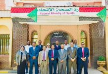 Wasiirka Wasaaradda Caafimaadka Soomaaliya oo kulan la qaatay dhiggiisa dalka Suudaan