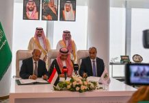 Boqortooyada Sacuudi Carabiya oo $1Bilyan ugu deeqday Yeman