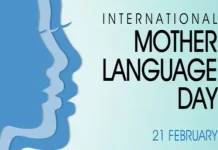 Xuska Maalinta Caalamiga ah ee Afka Hooyo