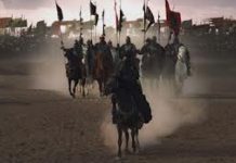 DHIBAATADA QABYAALADDA AY LEEDAHAY.