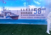 Xaflad lagu maamuusaayo maalinta ciidanka badda oo ka socota Muqdisho