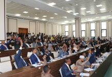 Maxaa looga hadlayaa Kulanka Maanta ee Golaha Shacabka?