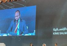 Wasiirka Caafimaadka XFS oo Riyaad uga qeybgalay shir caalami ah